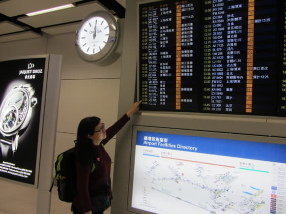 香港國際機場 搭乘無人駕駛電動列車